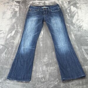 Express Stella Boot Cut Jeans Womens 2R Dark Wash Low Rise Denim Blue 55285
